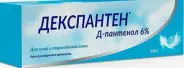 Декспантен с Д-пантенолом 6% Крем 100г в Одинцово от Аптека Диалог Одинцово Любы Новоселовой бульвар