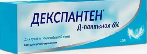 Декспантен с Д-пантенолом 6% Крем 100г произодства Твинс Тэк ЗАО