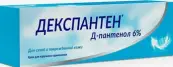 Декспантен с Д-пантенолом 6% Крем 50г от Твинс Тэк ЗАО
