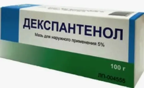Декспантенол Мазь 5% 100г в Одинцово