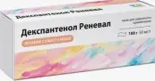 Декспантенол Мазь 5% 100г от Обновление ПФК