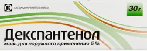 Декспантенол Мазь 5% 30г в Реутове