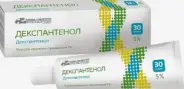 Декспантенол Мазь 5% 30г от ЗДОРОВ ру Славянский б-р