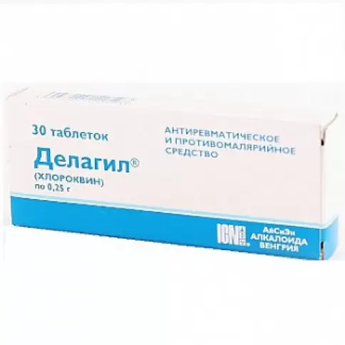 Алкалоид А/О