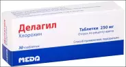 Делагил