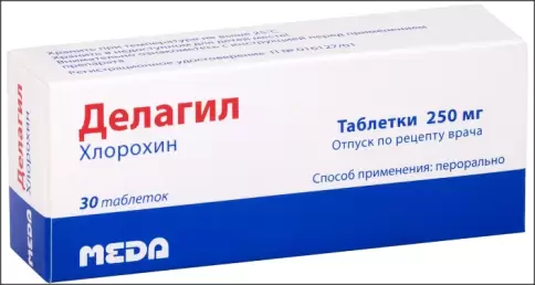 Не определен