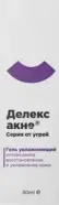 Делекс-акне