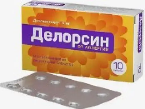 Делорсин Таблетки 5мг №10