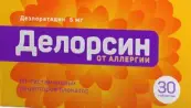 Делорсин Таблетки 5мг №30 от Ксантис Фарма