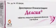 Делсия Таблетки п/о 3мкг+30мкг №63 в Фрязино от Интернет - аптека  POLZAru Фрязино
