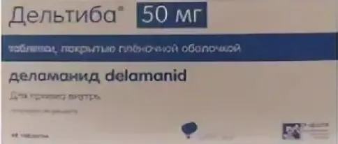 Дельтиба