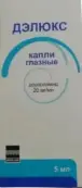 Дэлюкс капли глазные Флакон-капельница 20мг/мл 5мл №1 от Микро Лабс Лтд