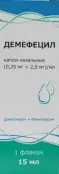 Демефецил Капли в нос 0.25мг+2.5мг/мл 15мл от Петровакс Фарм НПО