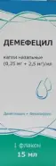 Демефецил Капли в нос 0.25мг+2.5мг/мл 15мл от ЗДОРОВ ру Славянский б-р