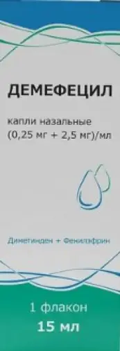 Демефецил Капли в нос 0.25мг+2.5мг/мл 15мл произодства Петровакс Фарм НПО