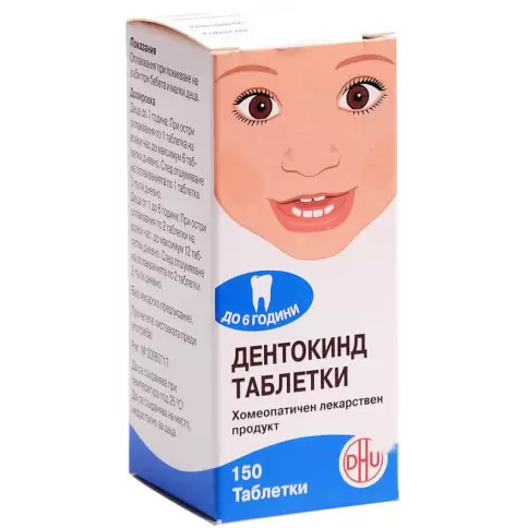 Дойче Хомеопати Унион