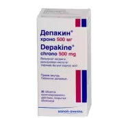 Депакин Хроно 500 Таблетки п/о 500мг №30 в Ростове-на-Дону от Магнит Аптека Ростов-на-Дону 39-я линия 77 А