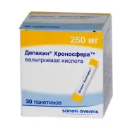 Депакин Хроносфера Гранулы 250мг №30 в Керчи от Экономная аптека Козлова 24