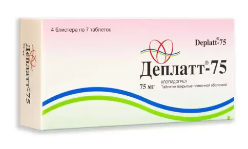 Деплатт-75 Таблетки 75мг №28 произодства Торрент Фармасьютикал Лтд.