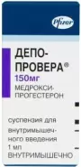 Депо-Провера