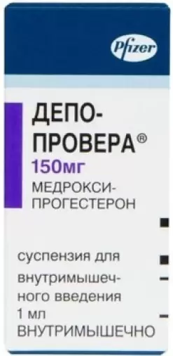 Депо-Провера