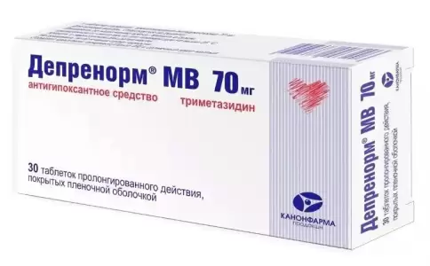 Депренорм МВ Таблетки 70мг №30 в Судаке