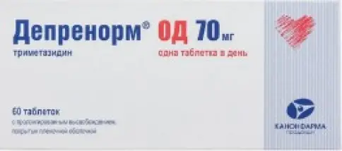 Депренорм ОД Таблетки 70мг №60 произодства Канонфарма Продакшн ЗАО