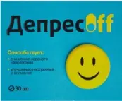 Депресофф Таблетки п/о №30 от Квадрат С