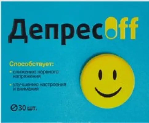 Депресофф Таблетки п/о №30 произодства Квадрат С