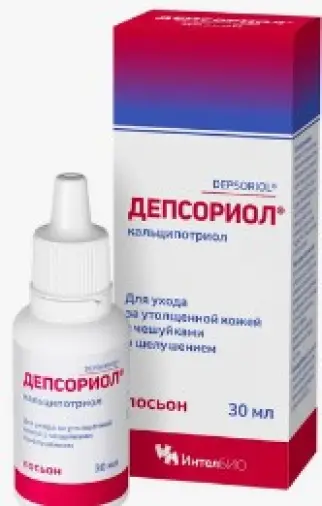 Депсориол Лосьон Флакон 30мл произодства Интелбио ООО