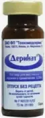 Деринат Флакон 0.25% 10мл от Не определен