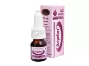 Деринат Флакон-капельница 0.25% 10мл от Аптека Ваша №1 Новодмитровская 2 корп6