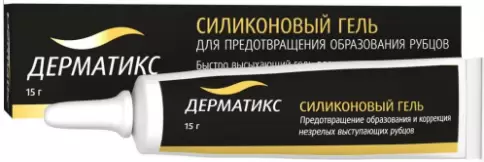 Дерматикс гель Туба 15г произодства Хансон Медикал