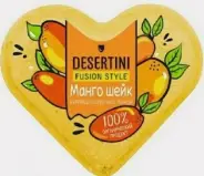 Десертини бомбочка для ванны Desertini Сердце (Манго шейк) 110г от Аптека АСНА Каширский пр-д 25к2