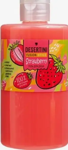 Десертини гель для душа Desertini Флакон (клубника) 460мл