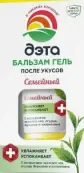 ДЭТА бальзам-гель после укусов насекомых Туба 20мл от Химик ОАО