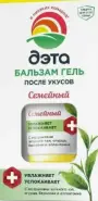 ДЭТА бальзам-гель после укусов насекомых Туба 20мл в Саратове от Аптека Эконом Саратов 1-я Беговая 6-12