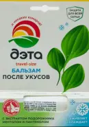 ДЭТА бальзам после укусов насекомых Стик 4.2г в Домодедово от ВИА-Плюс