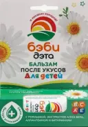 ДЭТА Бэби бальзам после укусов насекомых Стик 10мл в СПБ (Санкт-Петербурге) от Аптека для Всех