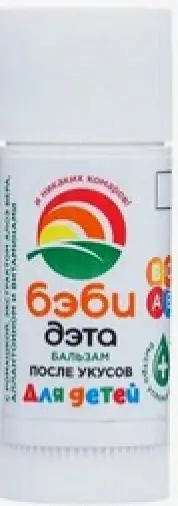 ДЭТА Бэби бальзам после укусов насекомых Стик 4.2г произодства Галант Косметик