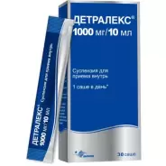 Детралекс Суспензия д/приёма внутрь 1г/10мл №30 в Омске