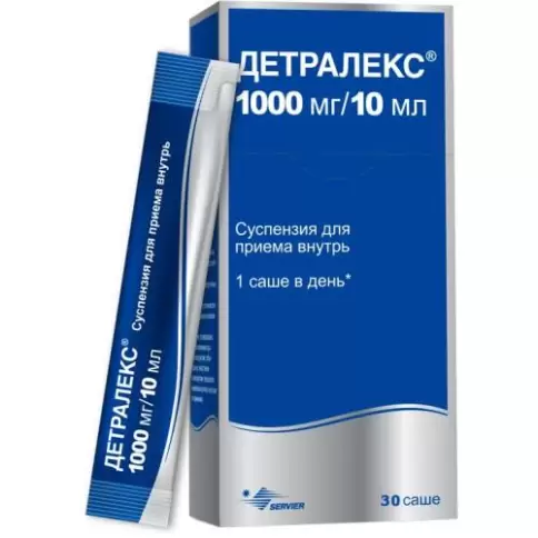 Детралекс Суспензия д/приёма внутрь 1г/10мл №30