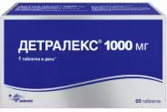 Детралекс Таблетки 1г №60 в Омске от Магнит Аптека Омск Королева пр-кт 1