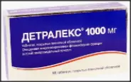 Детралекс Таблетки 1г №18 в Видном от Лисфарма Видное Володарского