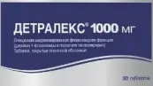 Детралекс Таблетки 1г №30 от Не определен