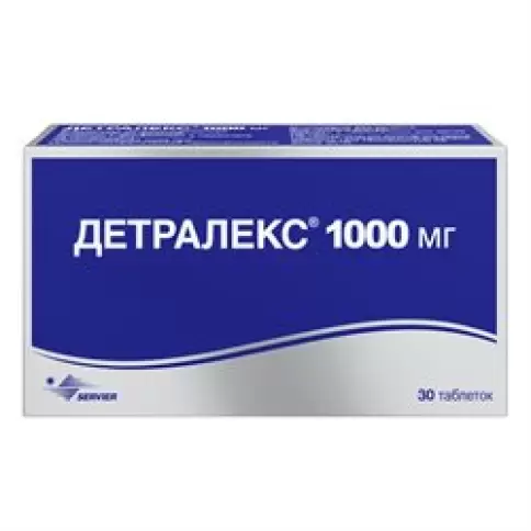Детралекс Таблетки 1г №30