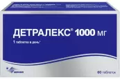 Детралекс Таблетки 1г №60 от Сервье
