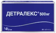 Детралекс Таблетки 500мг №30 в Омске от Магнит Аптека Омск Королева пр-кт 1