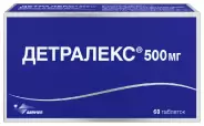 Детралекс Таблетки 500мг №60 в Омске от Магнит Аптека Омск Королева пр-кт 1