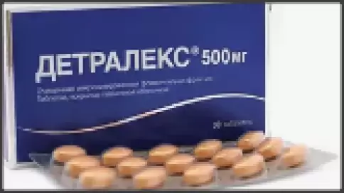 Детралекс Таблетки 500 мг №30